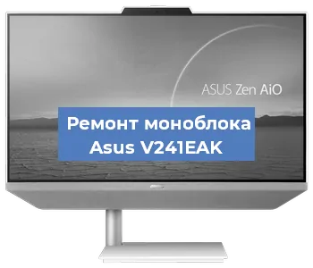 Замена usb разъема на моноблоке Asus V241EAK в Волгограде